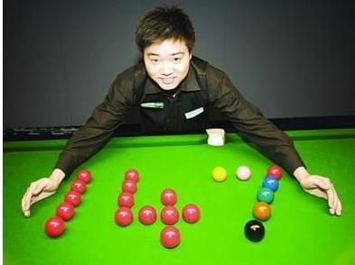 整个团队有 整个团队有