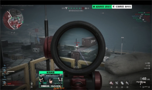 面对突如其 面对突如其