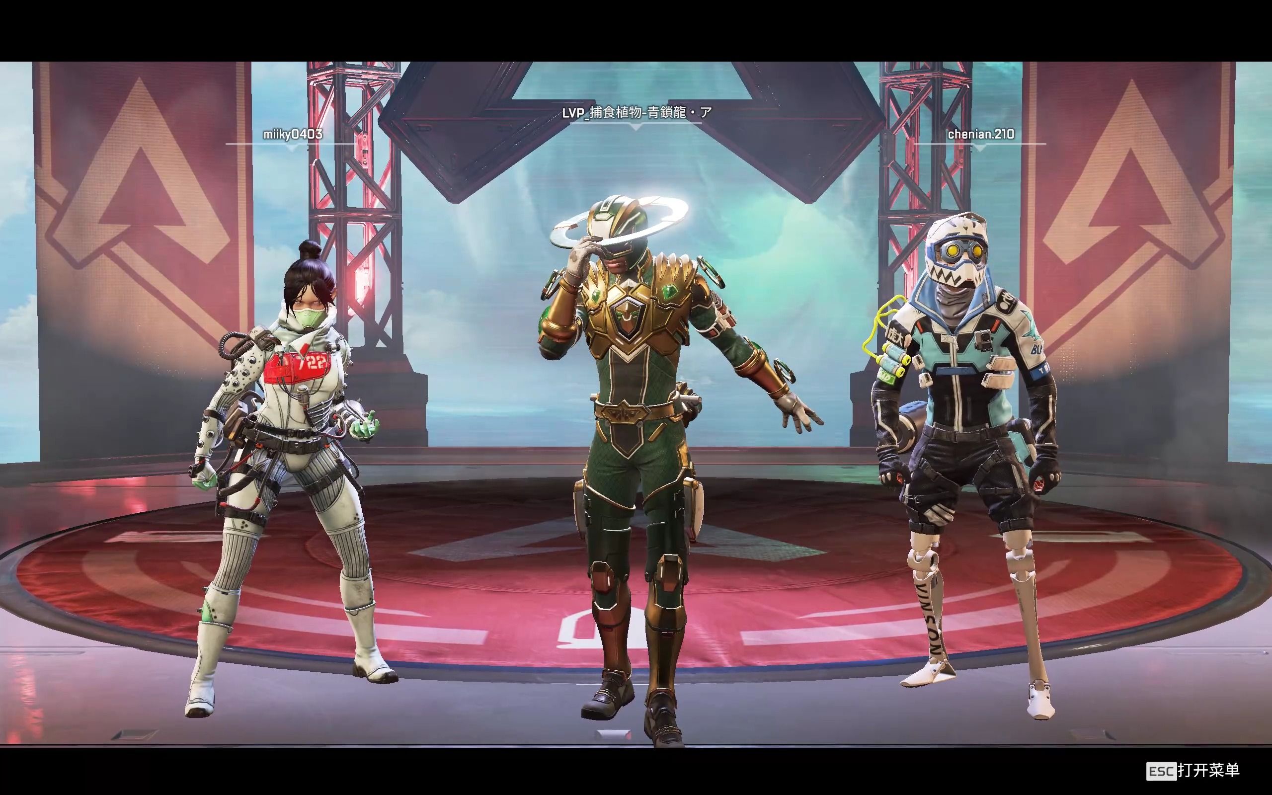 有的球迷认 有的球迷认