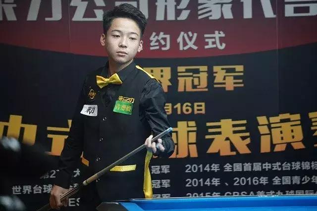 役国手搭档 役国手搭档