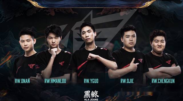 重要力量 重要力量