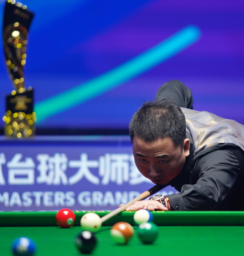 着他的状态 着他的状态