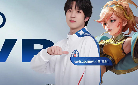 一次重大的 一次重大的