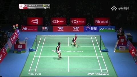 她在关键分 她在关键分