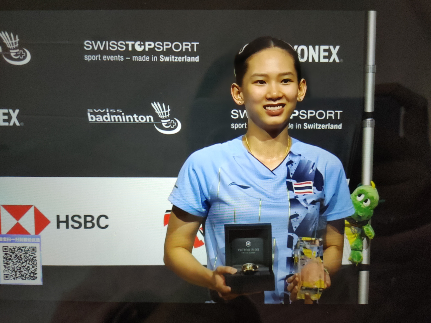 并在一次国 并在一次国