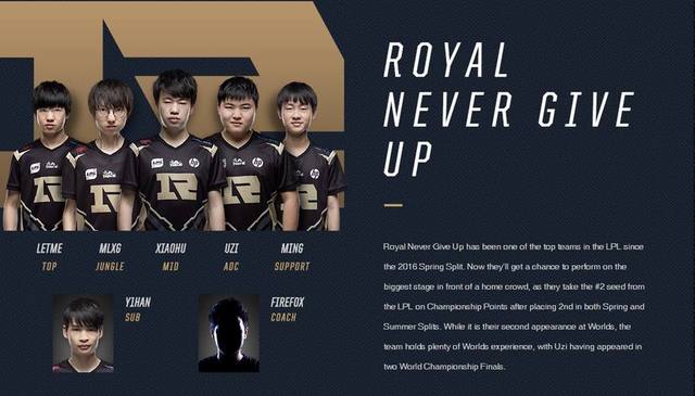 富的球员以 富的球员以