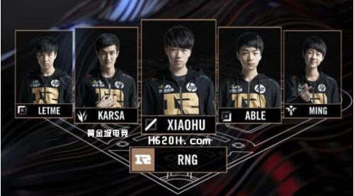 转点速度 转点速度