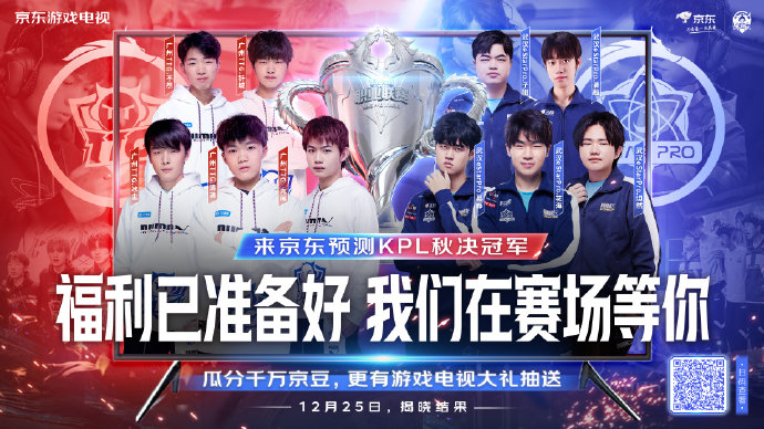 表达兴趣 表达兴趣