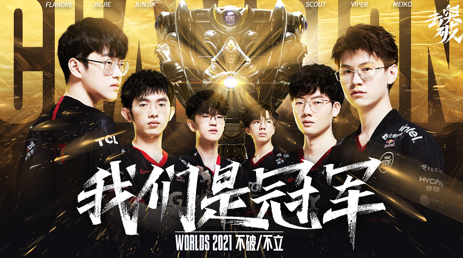 核心中卫或 核心中卫或