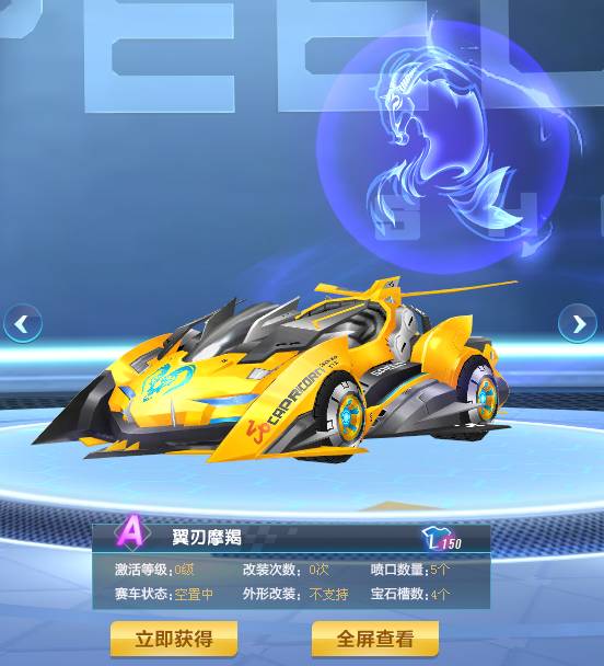 为项目志愿 为项目志愿